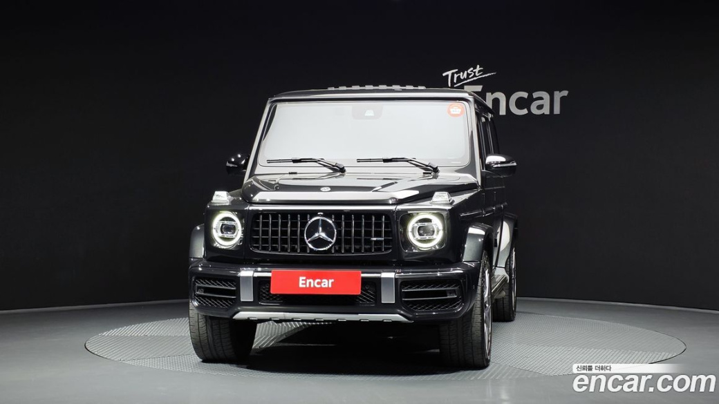 Mercedes-Benz G-Class AMG G63 Manufaktur, 2023