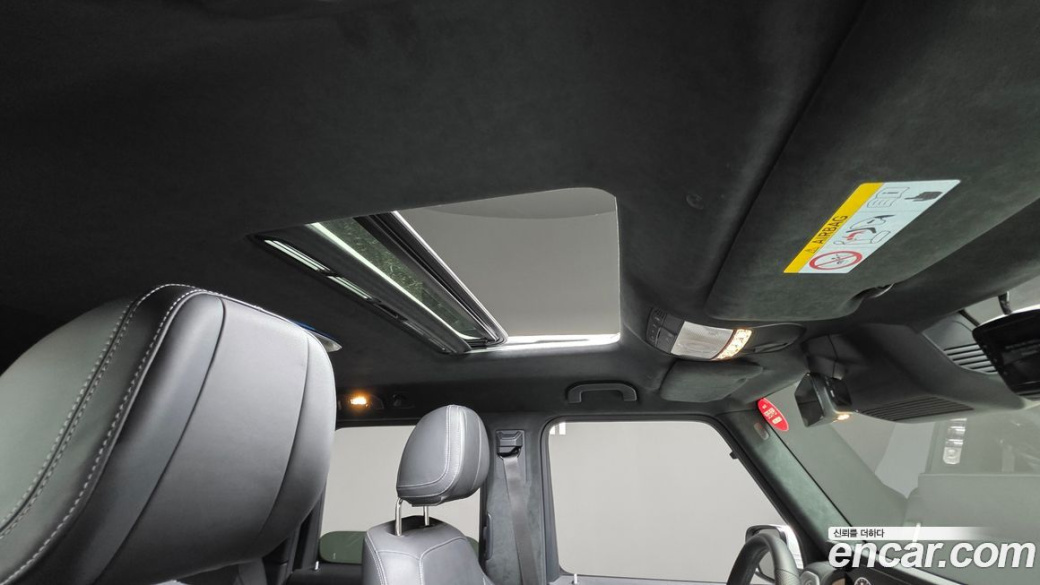 Mercedes-Benz G-Class G450d, 2025