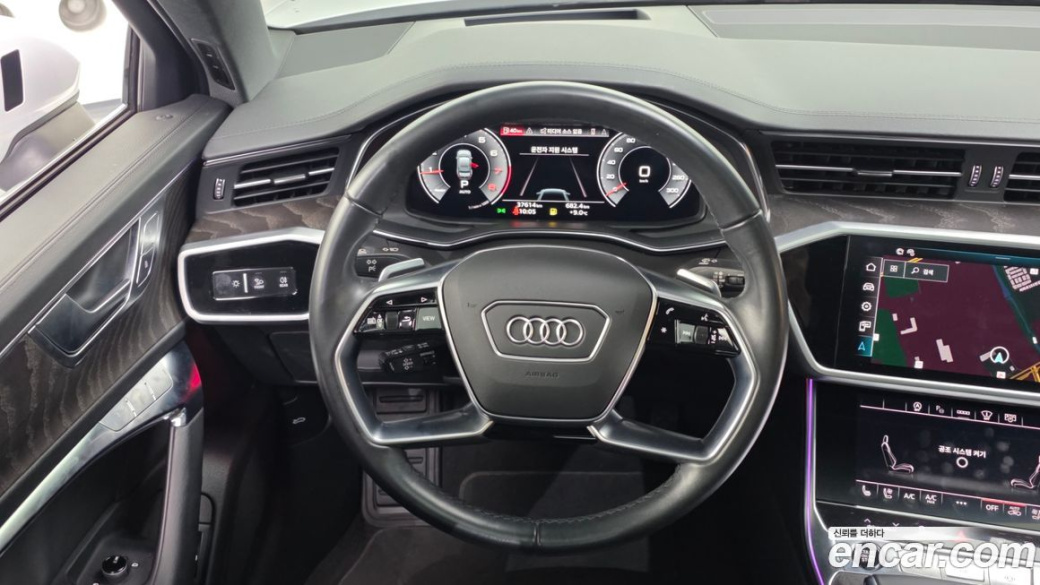 Audi A6 45 TFSI Quattro Premium, 2023