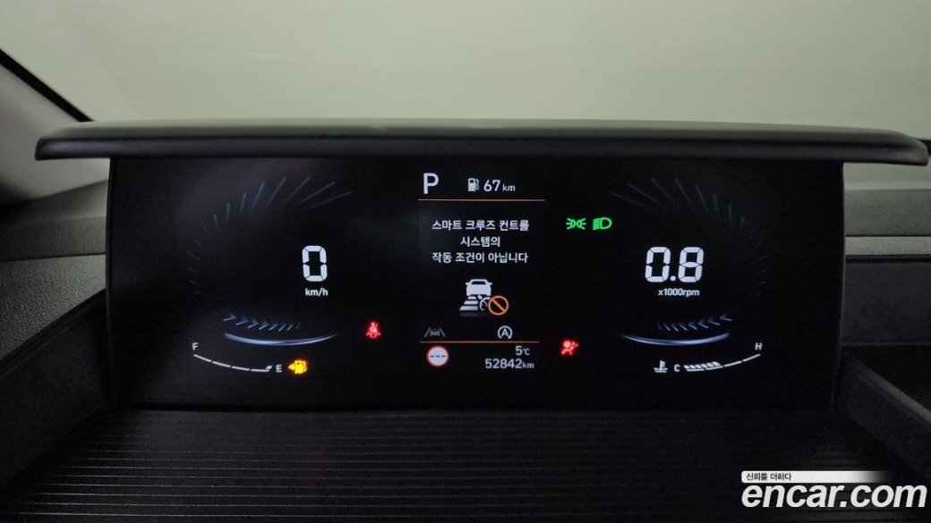 Hyundai Staria 4WD Tourer 11-Seater, 2024