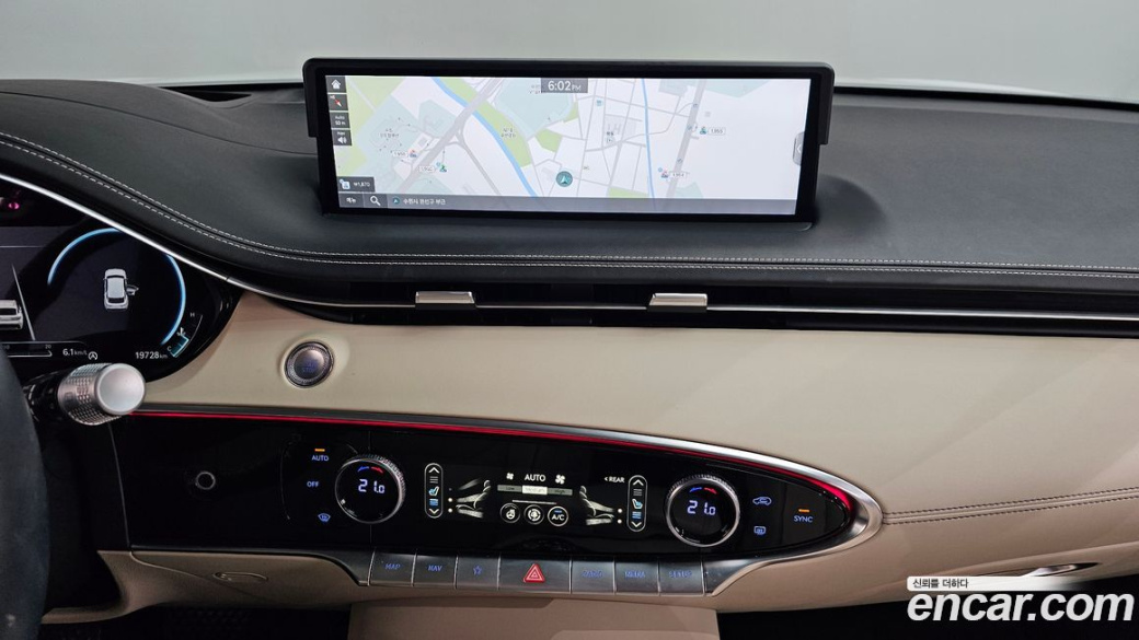 Genesis GV70 2.5T Gasoline AWD, 2023