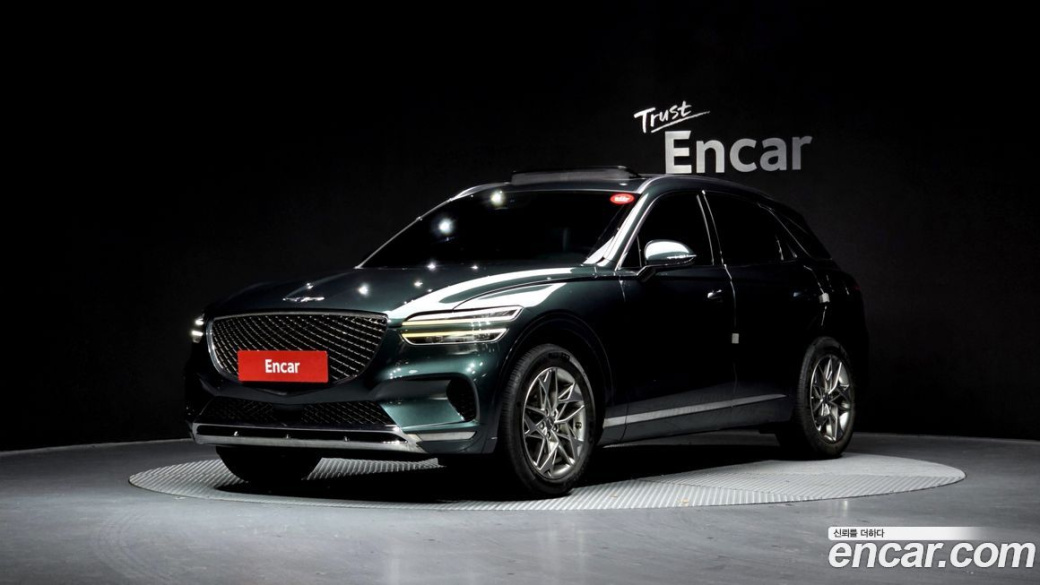 Genesis GV70 2.5T Gasoline 2WD, 2022