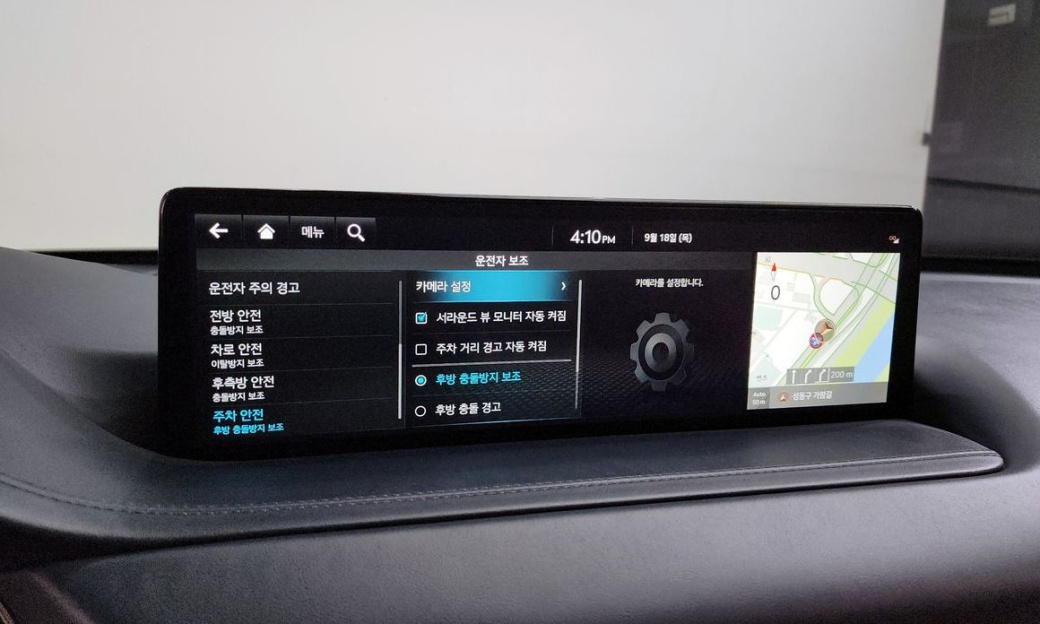 Genesis GV80 2.5T Gasoline AWD, 2023