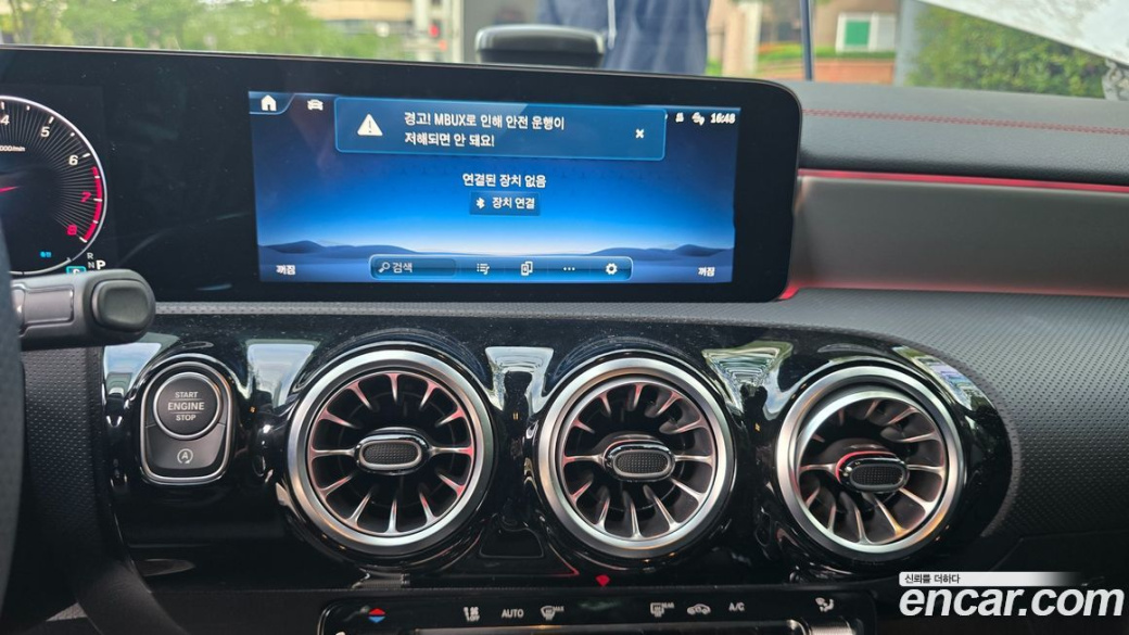 Mercedes-Benz CLA-Class CLA250 4MATIC, 2024