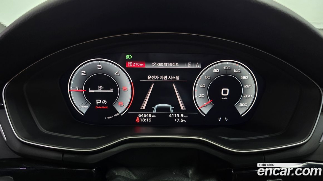 Audi A4 35 TDI Premium, 2022