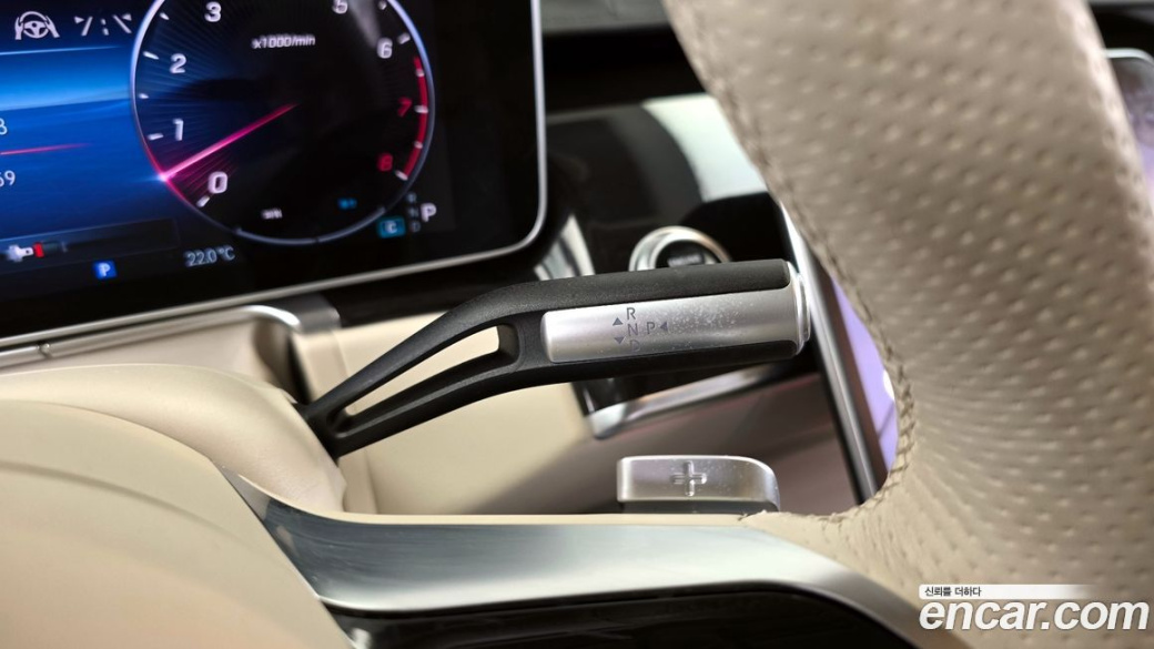 Mercedes-Benz S-Class S500L 4MATIC, 2023
