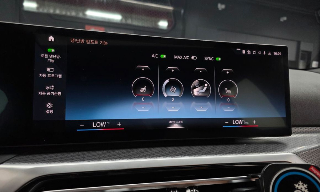 BMW 3-Series 320i M Sport, 2023