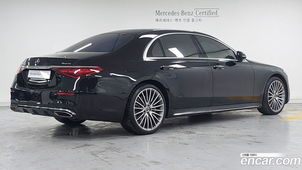 Mercedes-Benz S-Class S500 4MATIC, 2024