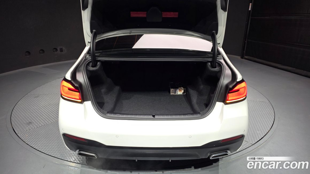 BMW 5-Series 520i M Sport, 2022