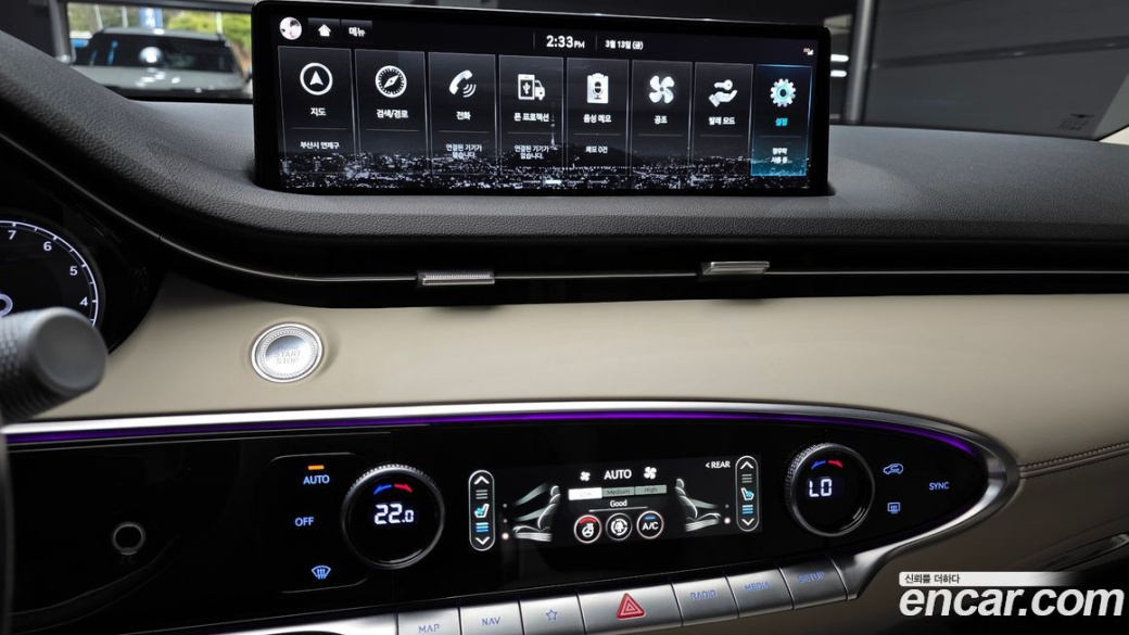Genesis GV70 2.5T Gasoline 2WD, 2024