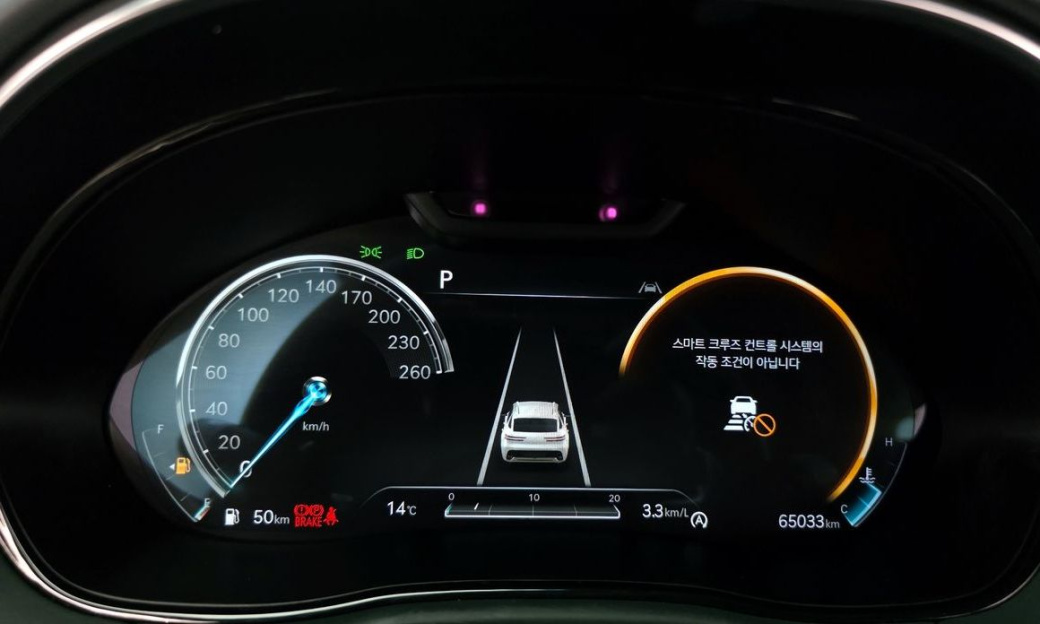 Genesis GV70 2.5T Gasoline AWD, 2022