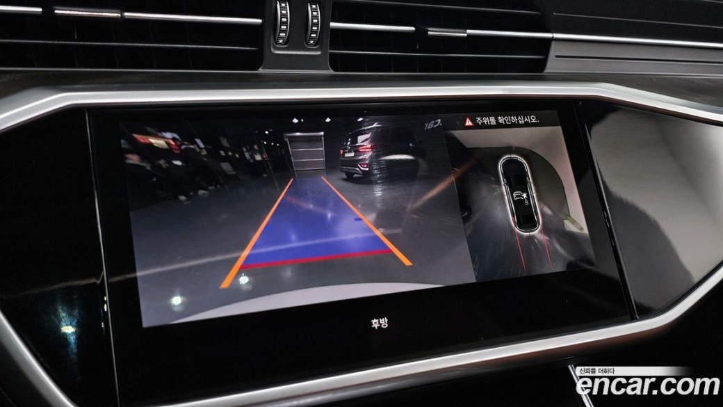 Audi A6 45 TFSI Premium, 2023