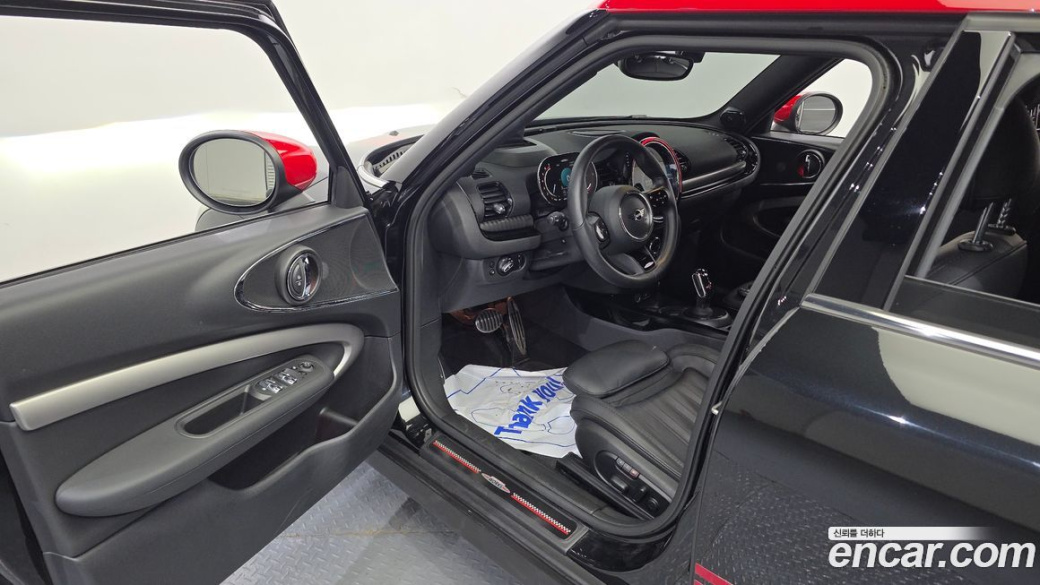 Mini Clubman JCW, 2023