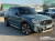 Mini Countryman ALL4 Classic, 2022