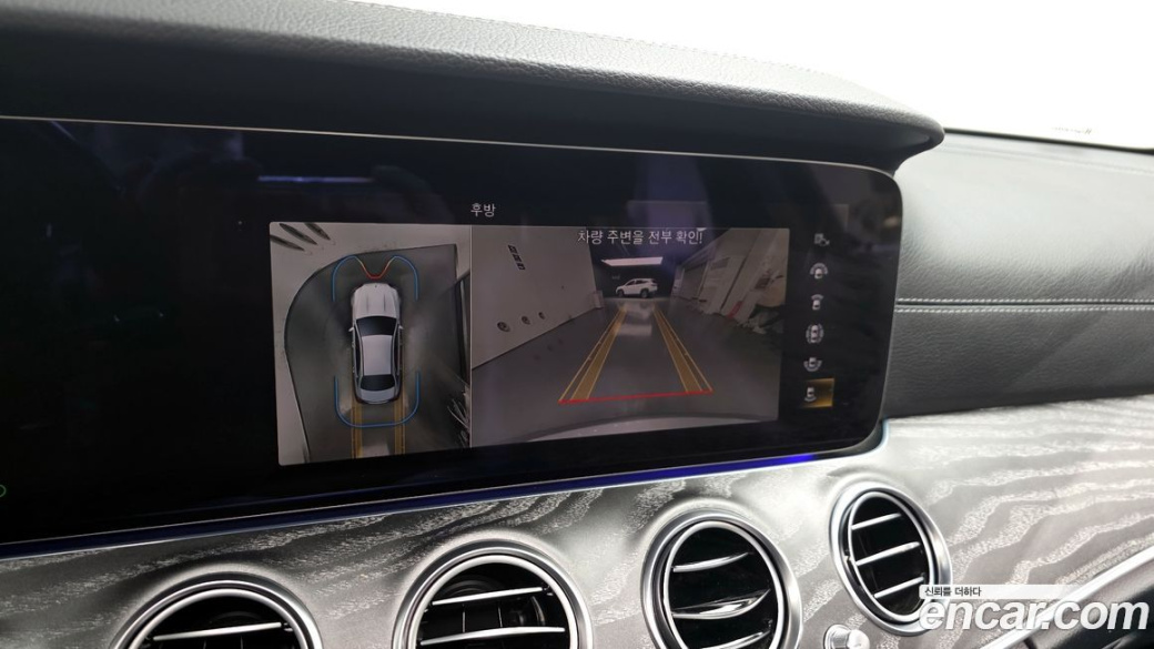 Mercedes-Benz E-Class E350 4MATIC AMG Line, 2022