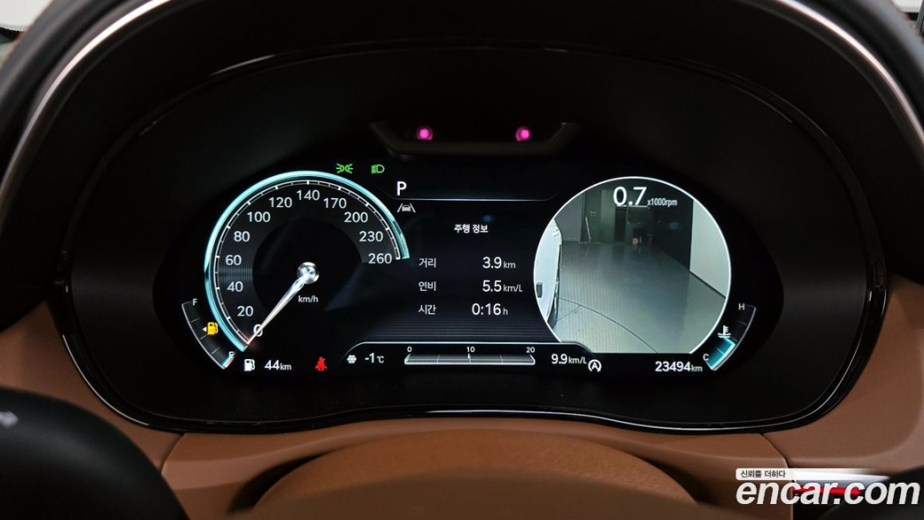 Genesis GV70 2.5T Gasoline AWD, 2023