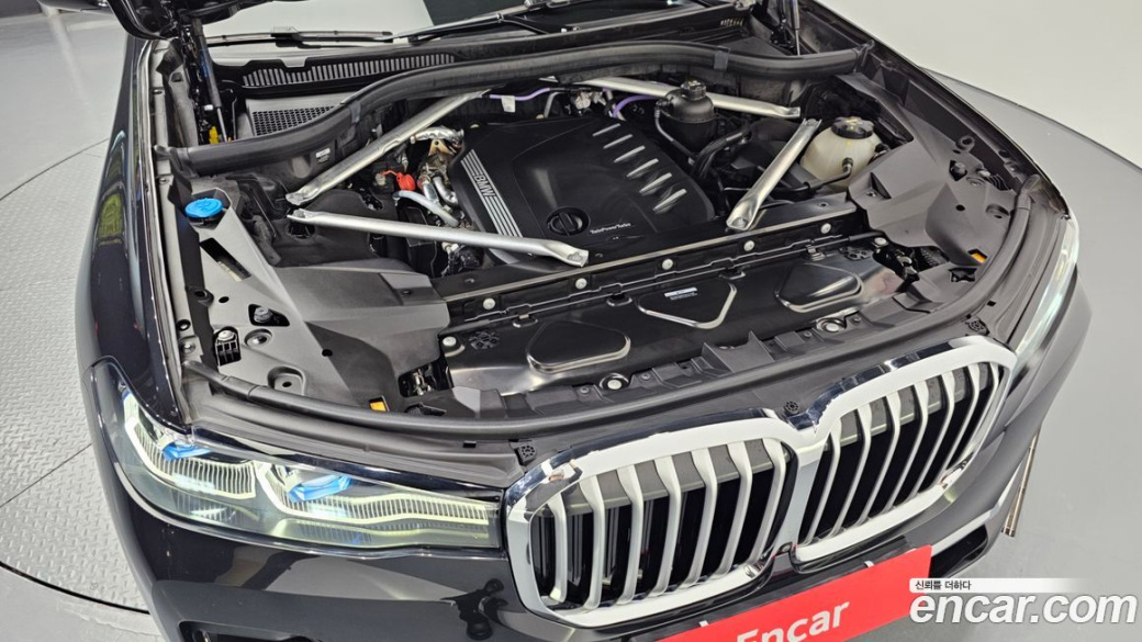 BMW X7 xDrive 40d Design Pure Excellence 7-Seater, 2022