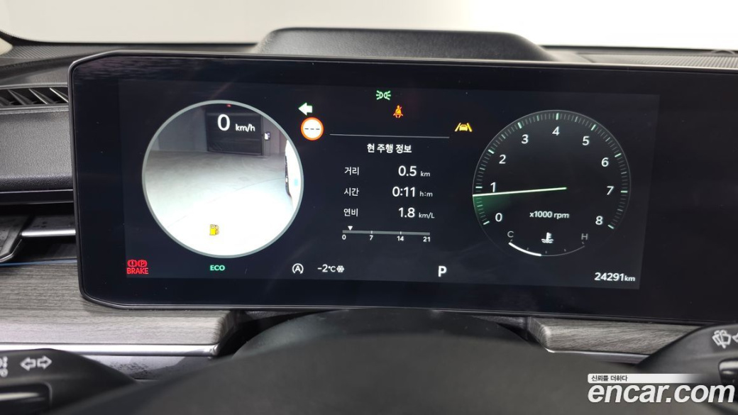 Kia K5 1.6 Turbo, 2024