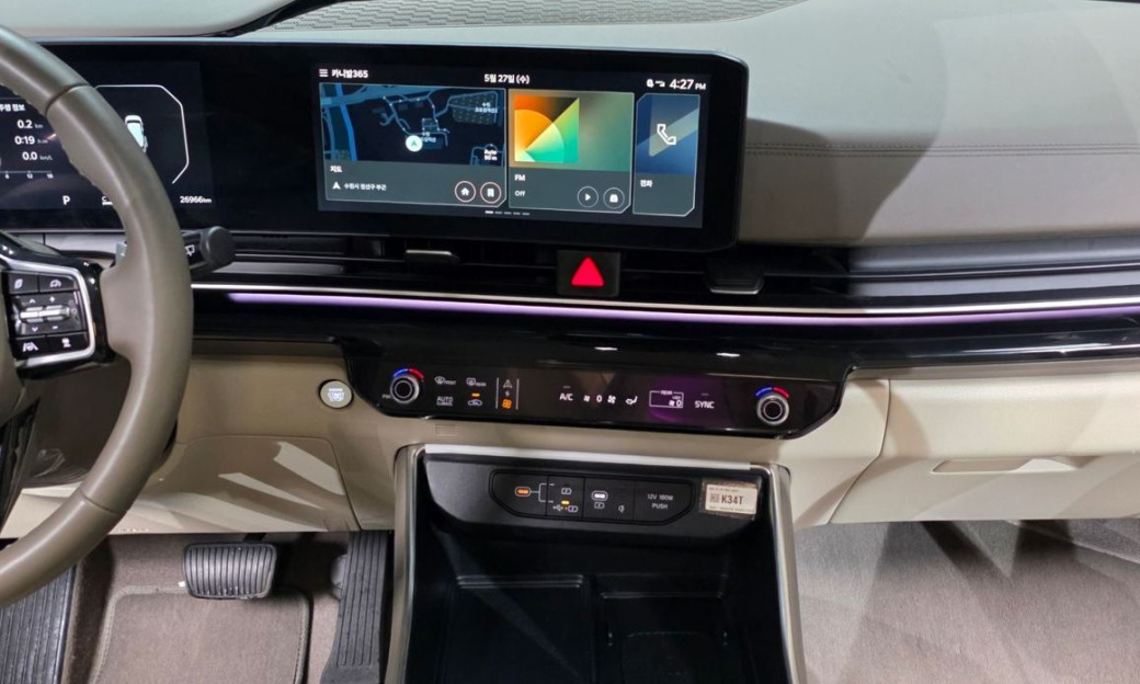 Kia Carnival 9-Seater Hi Limousine, 2025