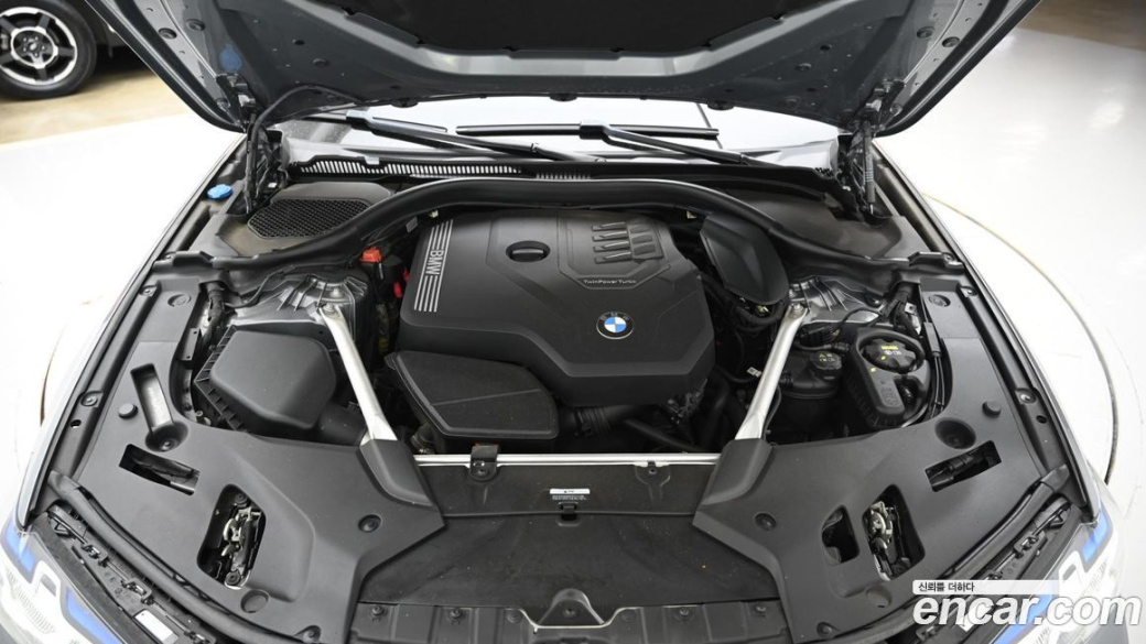 BMW 5-Series 530i M Sport Package, 2023