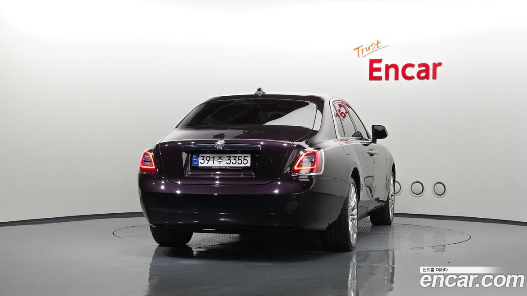 Rolls-Royce Ghost 6.7 V12, 2023