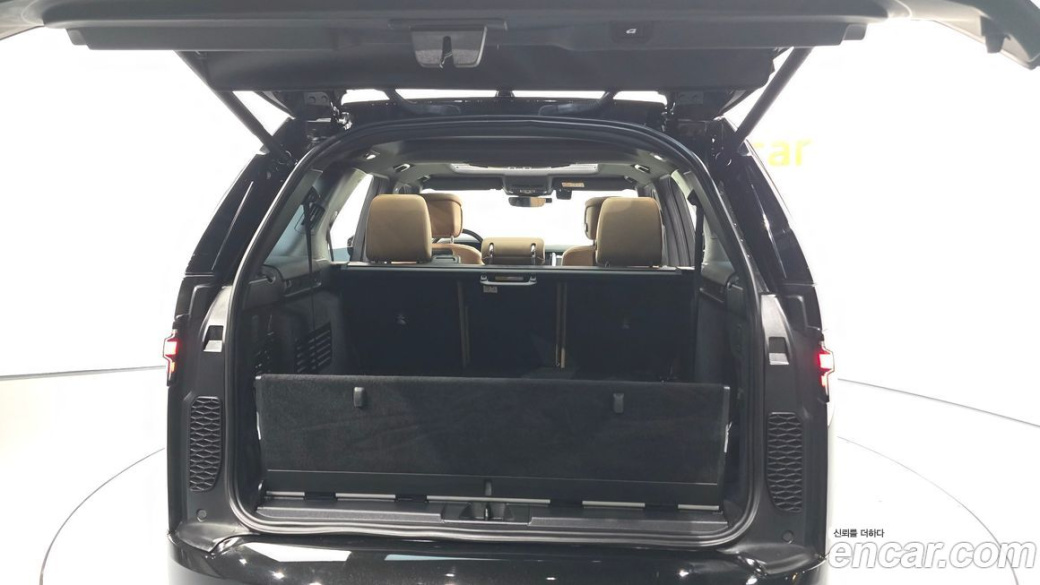 Land Rover Discovery P360 Dynamic HSE, 2024