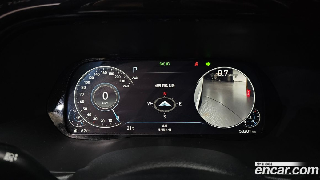 Hyundai Palisade Diesel 2.2 2WD, 2022