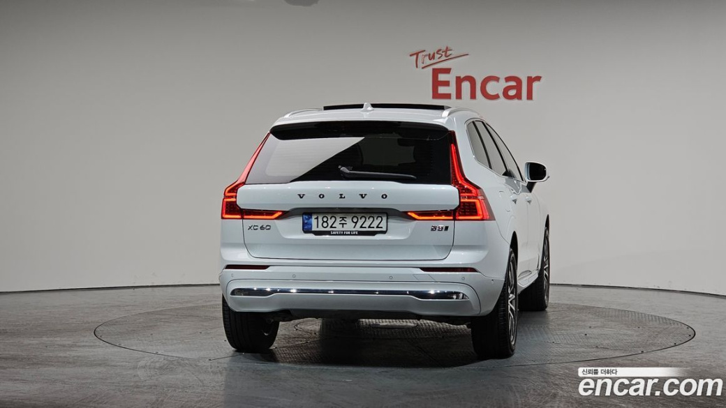 Volvo XC60 B5 Ultimate Bright, 2024