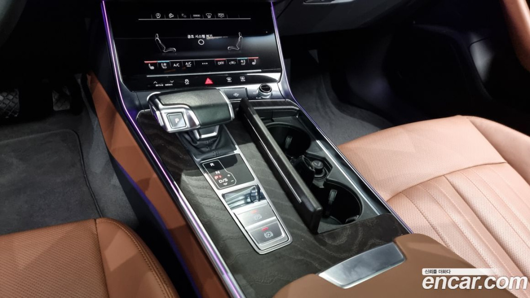 Audi A6 45 TFSI Quattro Premium, 2022