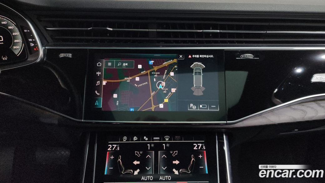 Audi Q7 45 TDI Quattro Premium, 2021