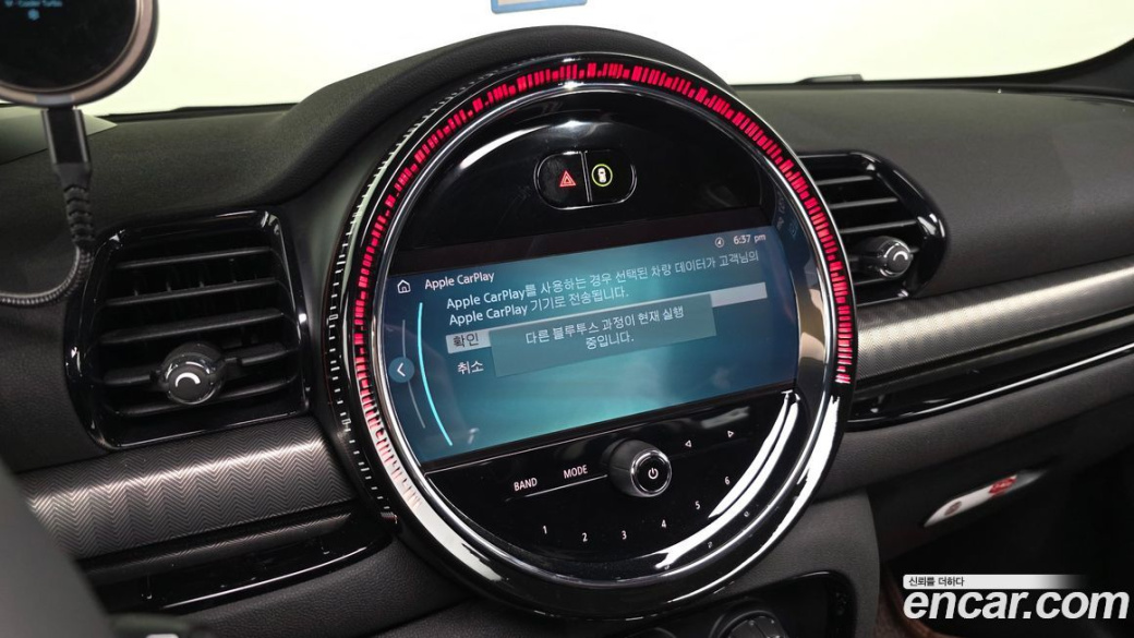 Mini Clubman JCW, 2023