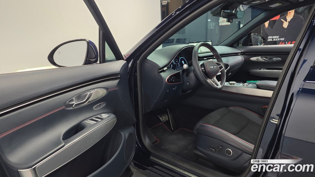 Genesis GV70 2.5T Gasoline 2WD, 2021