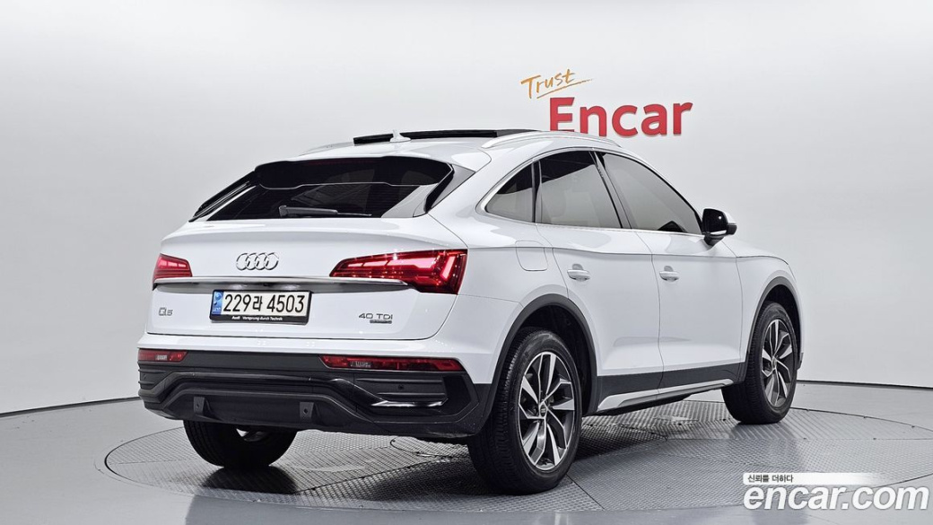 Audi Q5 40 TDI Quattro Sportback, 2023