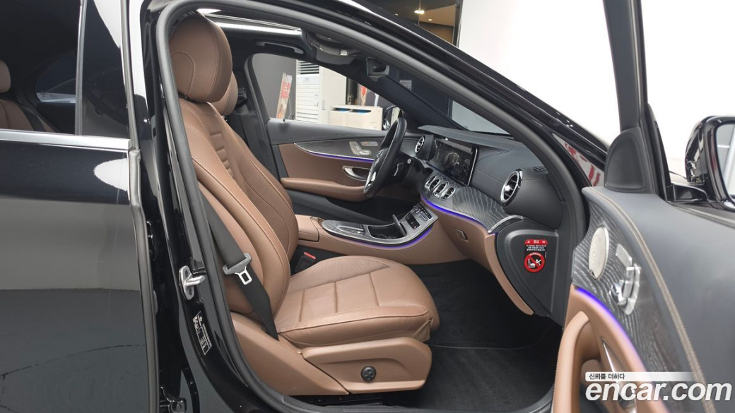 Mercedes-Benz E-Class E350 4MATIC Avantgarde, 2022
