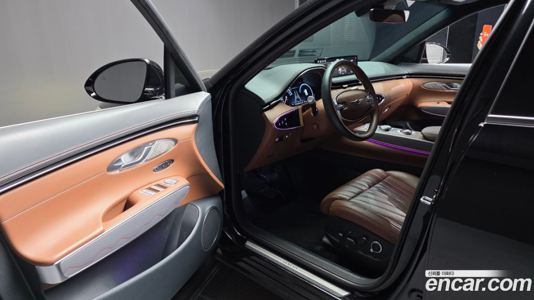 Genesis GV70 2.5T Gasoline AWD, 2023