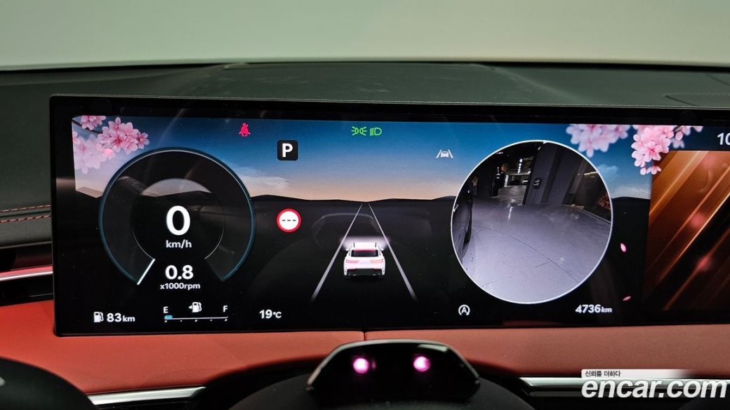 Genesis GV70 2.5T Gasoline AWD, 2025