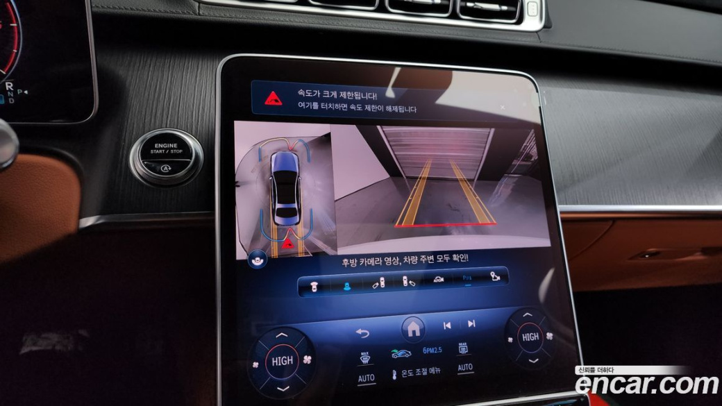 Mercedes-Benz S-Class S400 d 4MATIC, 2022