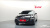 Genesis G80 Gasoline 2.5 Turbo AWD, 2024