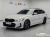 BMW 3-Series 320d Touring M Sport, 2024