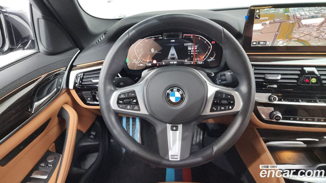 BMW 5-Series 520i M Sport, 2022