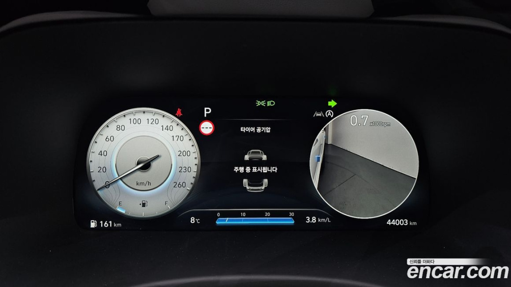 Hyundai Palisade Diesel 2.2 2WD, 2023
