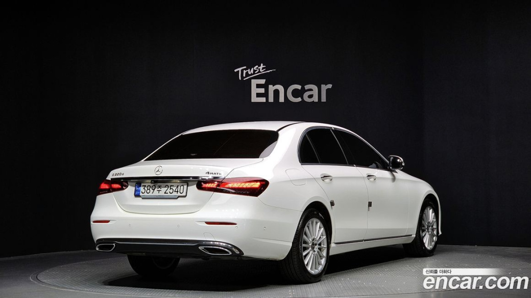 Mercedes-Benz E-Class E220d 4MATIC Exclusive, 2023