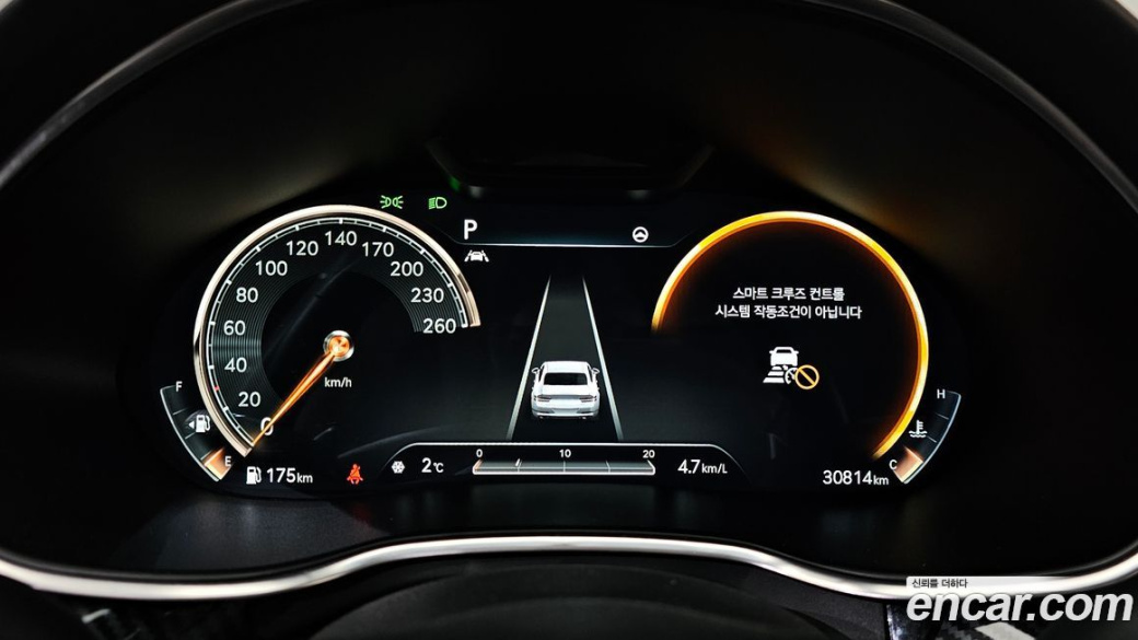 Genesis G80 Gasoline 2.5 Turbo 2WD, 2021