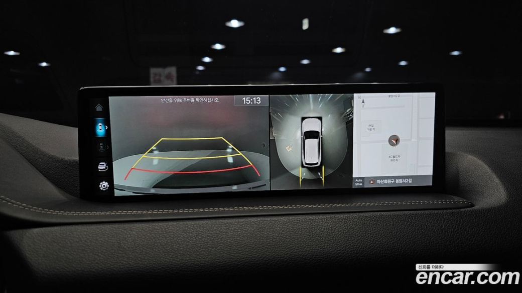 Genesis GV80 2.5T Gasoline AWD, 2022