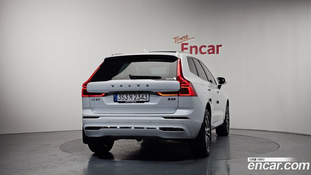 Volvo XC60 B6 Ultra Bright, 2025