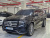 Mercedes-Benz GLS-Class GLS450 4MATIC, 2025