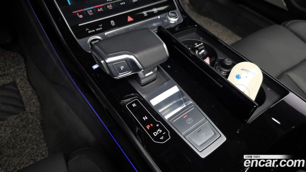 Audi A8 55 TFSI Quattro LWB, 2021