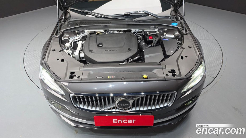 Volvo S90 B6 AWD Ultimate Bright, 2023