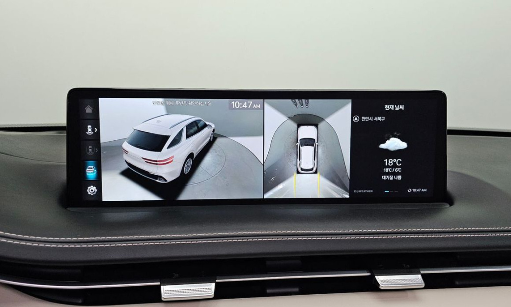 Genesis GV70 2.5T Gasoline AWD, 2023