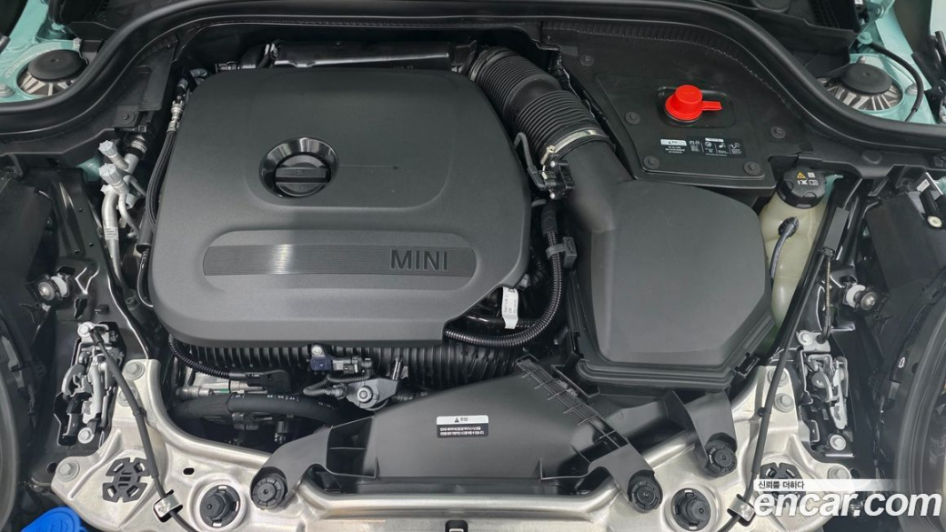 Mini Cooper 5 Door Favoured, 2026